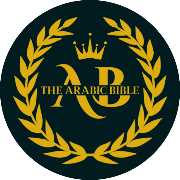 The Arabic Bible Logo